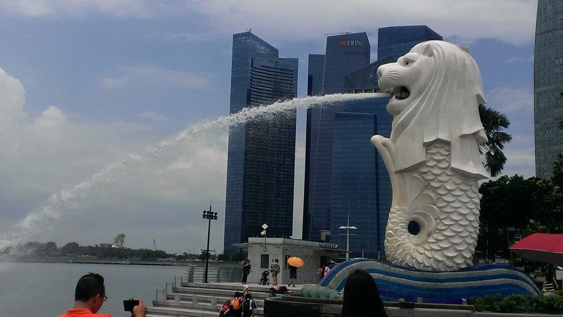 Merlion